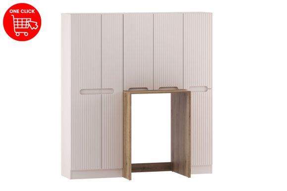 Nova-Cashmere Набор для ванной комнаты