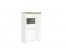 Holten REG2D1W-BI/DWO/BIP Glass-fronted cabinet