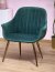ELEGANCE- 2 FOT Chair (green/gold)