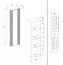 Ovalia Cremona 80-40-1D High cabinet 1 door 