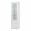 Erden WIT 1d1w1s Glass-fronted cabinet