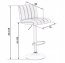 V-CH-H/89 Bar stool brown