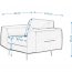 VENECIA- Armchair
