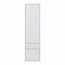 Erden REG2d1s Cabinet with shelves