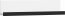 VERIN VRN-12 Wall shelf
