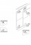 SW-CAL 150 cm Sliding wardrobe,White matt