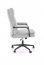 29259,Офисное кресло,светло-серый