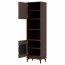Vero-VR 07 Cabinet with shelves