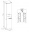 Abura White/Oak Craft 800 Vannitoa seinakapp