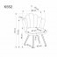 K552 tool, hall