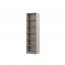 GENIUS GS-RP Bookstand with shelves 