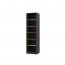 GENIUS GS-RP Bookstand with shelves 