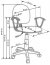 DARIAN-BIS Office chair Pink