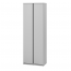 SIMPLY SM-01 Riidekapp,Hall matt