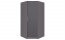 SmartSystem SR4 L/R Nurgakapp
