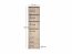 Narton REG1D3S Schrank mit Regalen