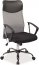 Q-025CS Офисное кресло Чёрный/серый