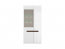 Azteca Trio REG1W1D/19/9 Vitrine