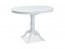 DELLO 100(129)x70 Extendable dining table