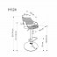 H124 bar stool, black / walnut