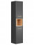 BORRNEO COSMOS 800 Vannitoa seinakapp