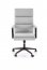 29259,Офисное кресло,светло-серый